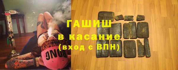 гидропоника Богородицк