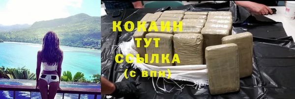 кокс Богданович