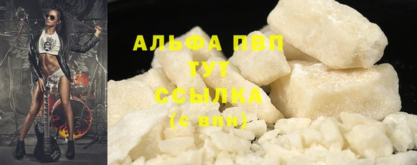 гидропоника Богородицк