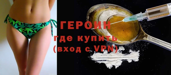 наркотики Краснотурьинск