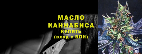 ГАЛЛЮЦИНОГЕННЫЕ ГРИБЫ Бородино