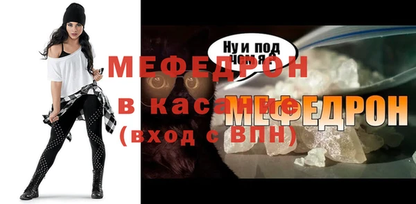 гидропоника Богородицк