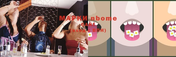 кокс Богданович