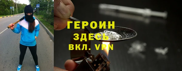 гидропоника Богородицк