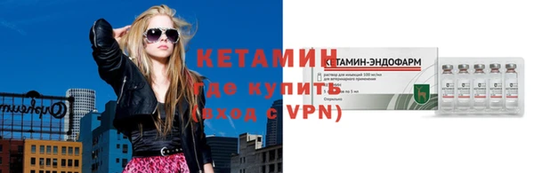 кокс Богданович