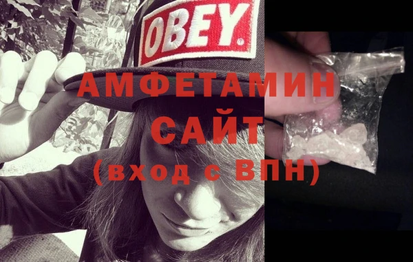 СК Белокуриха