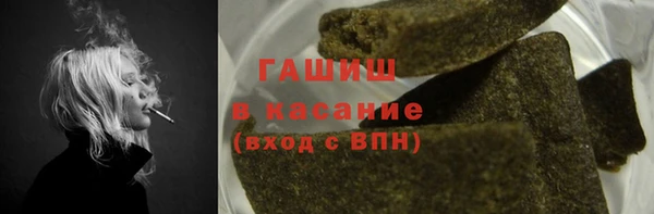 дурь Богородск