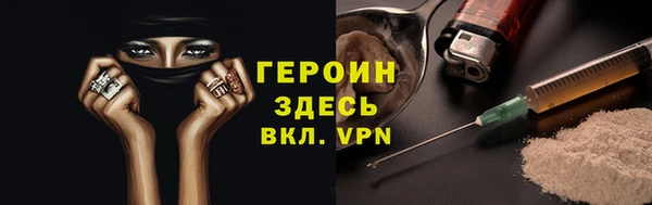 кокс Богданович