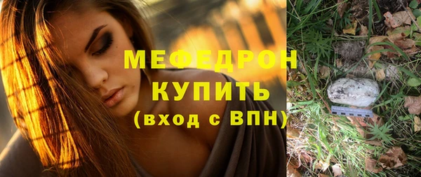 кокс Богданович