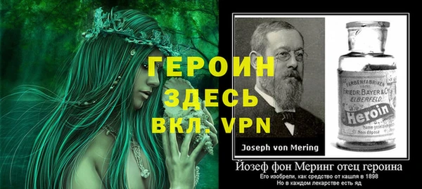 гидропоника Богородицк