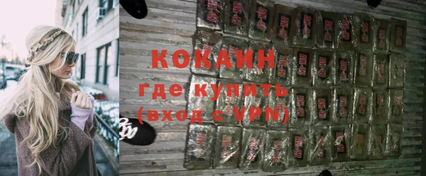 дурь Богородск