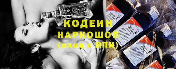 гидропоника Богородицк