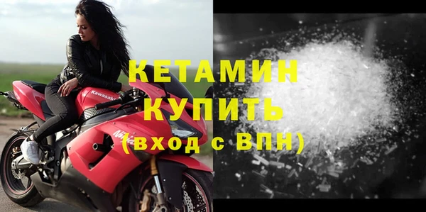 гидропоника Богородицк