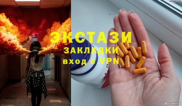 СК Беломорск